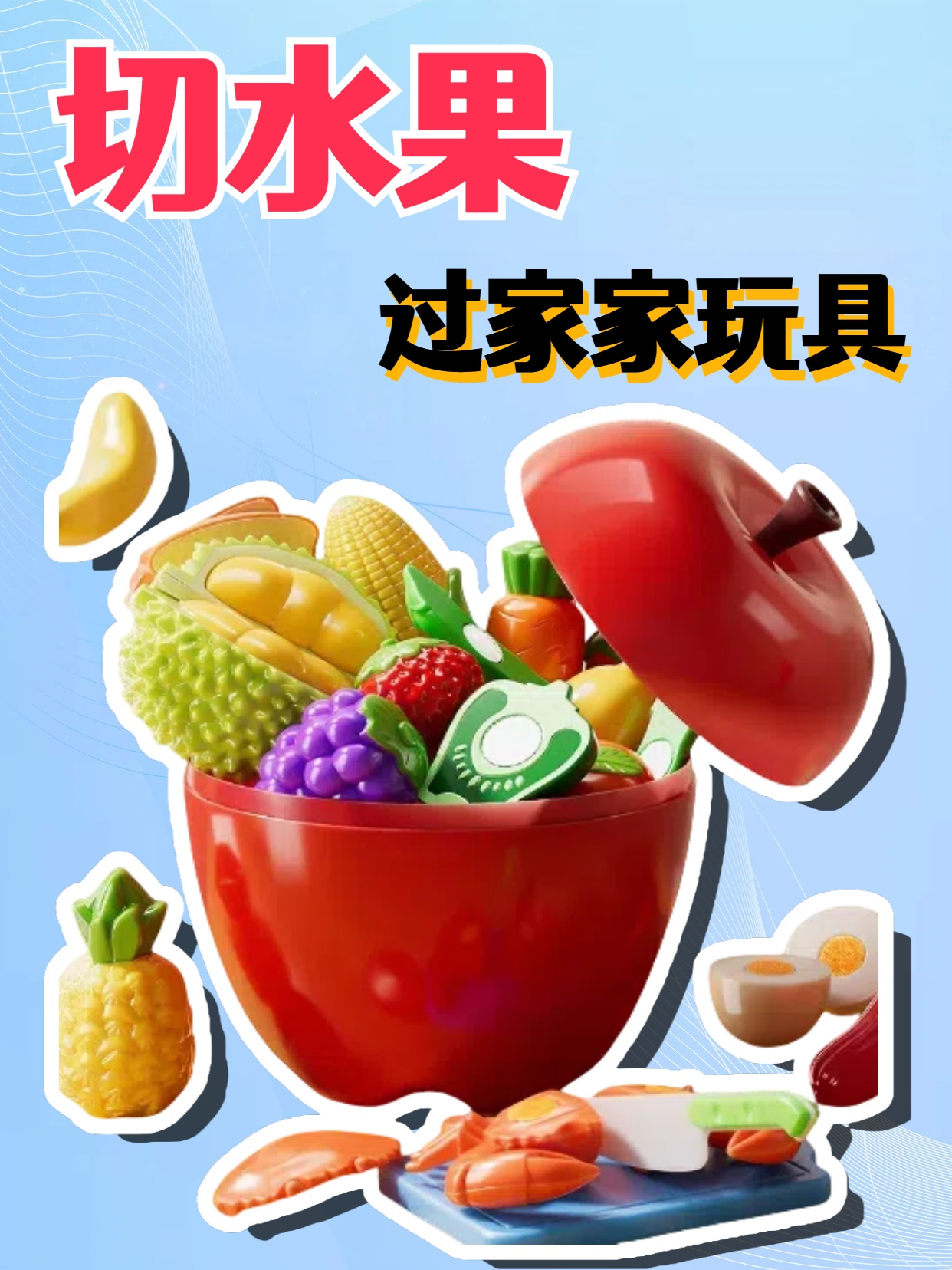 亚洲日本香蕉色AV