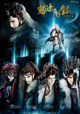 疯狂夏令营1994英语