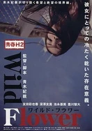 疯狂健身课李欣免费阅读小说