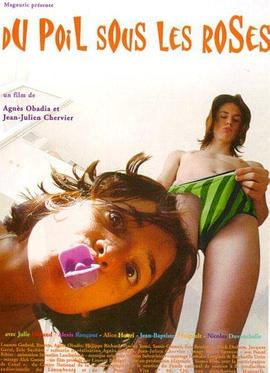 男生让女生跪下张嘴代表什么