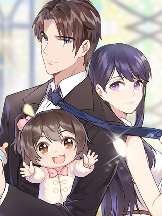 男神萌宝一锅端动态漫画1