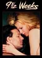 男男开小嫩苞好深啊H窑子开