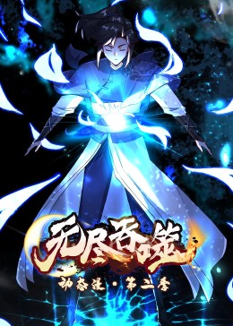 男的进人女的下面视频