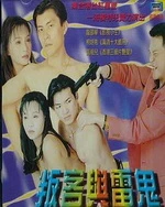 男警洗澡露G巴GAY网站