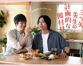 男神插曲女生软件的视频