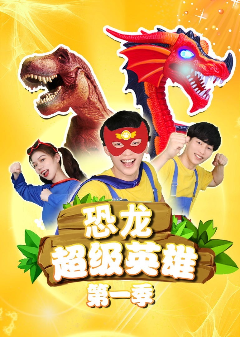 男生鸡鸡桶女生视频