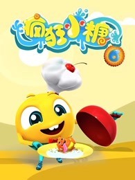 疯狂小糖 第6季