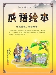 男生福利免费观看1000集