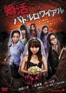 男男激情做爰GAY片