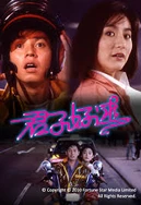 男男做爰猛烈叫床XXXⅩ