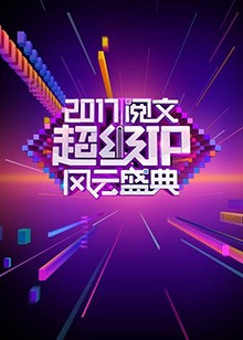 2018隔壁老王入口