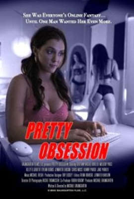 蜜桃国精产品二三三区