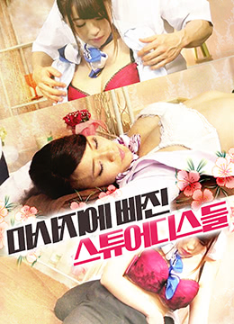 天堂AV成年AV影视