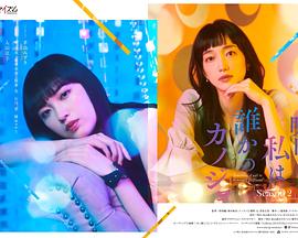 2017山西卫视春晚