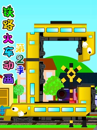 2017妈妈的朋友交换儿子