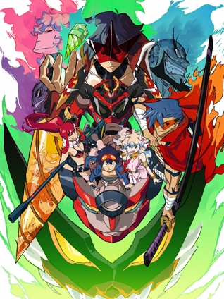 天元突破红莲螺岩剧场版螺岩篇