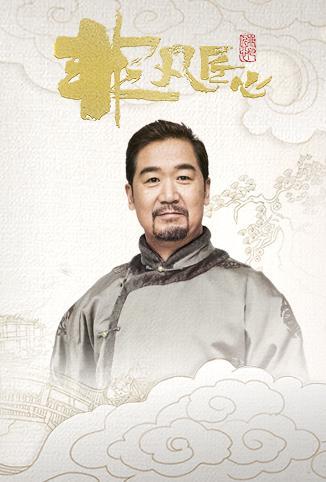 天堂AV日本性爱一