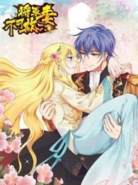 国産在綫視頻免費觀看