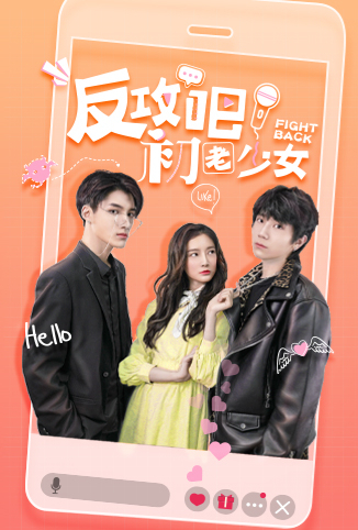 大黄蜂(原声版)