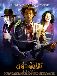 2018国产天天弄高清永久