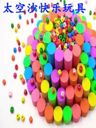 2018年一级天天弄久草在线视频