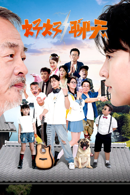 欧美天天拍在线视频