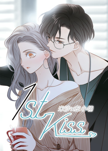 1ST KISS动态漫画